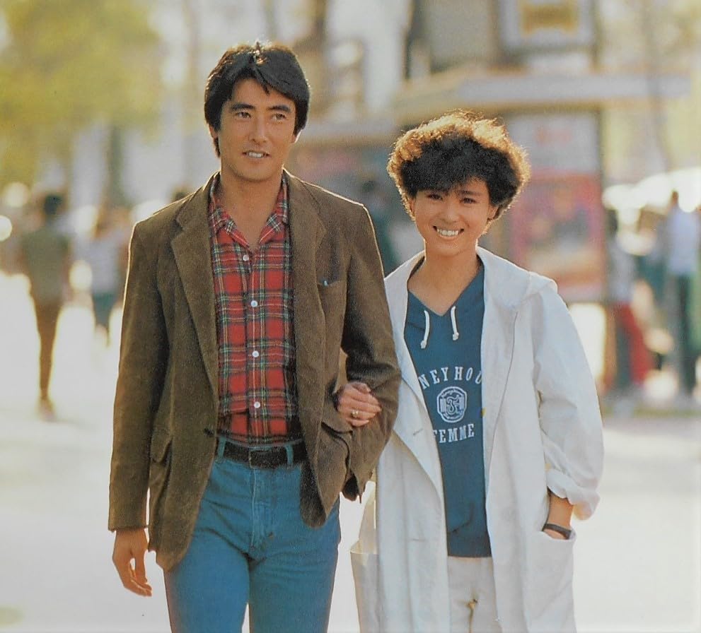 LD カリブ・愛のシンフォニー 松田聖子 神田正輝 【公式通販】